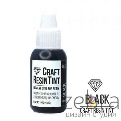 Краситель CraftResinTint, Black (Чёрный) 10мл