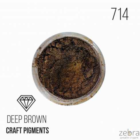 Пигмент CraftPigments "Deep brown", темно коричневый (25мл)