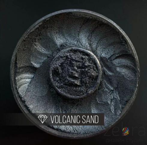 Пигмент CraftPigments "Volcanic Sand " (25мл)