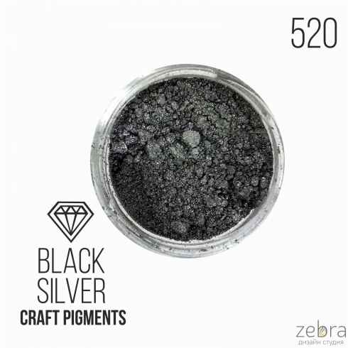 Пигмент CraftPigments "Black Silver", Темное серебро (25мл)