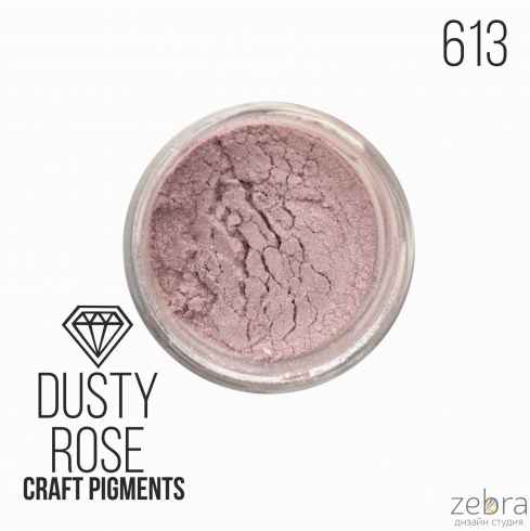 Пигмент CraftPigments "Dusty Rose", Пыльная роза (25мл)