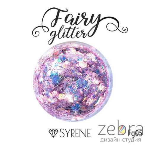 Глиттер серии FairyGlitter, Syrene (15гр)