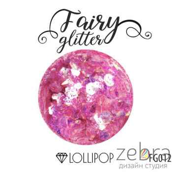 Глиттер серии FairyGlitter, Lollipop (15гр)