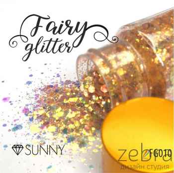 Глиттер серии FairyGlitter, Sunny (15гр)