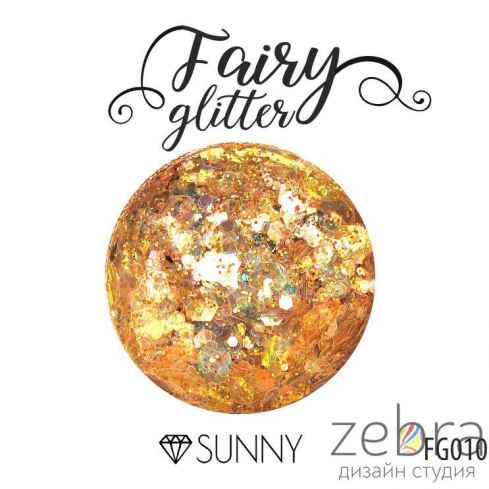 Глиттер серии FairyGlitter, Sunny (15гр)