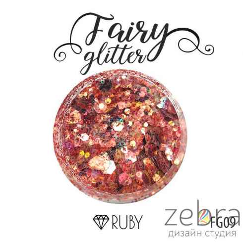 Глиттер серии FairyGlitter, Ruby (15гр)