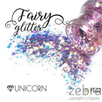 Глиттер серии FairyGlitter, Unicorn (15гр)