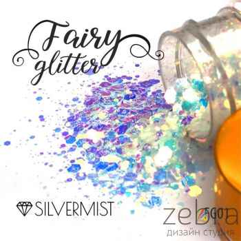 Глиттер серии FairyGlitter, Silvermist (15гр)