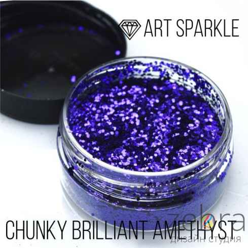 Глиттер крупный Chunky Brilliant Amethyst (50гр)