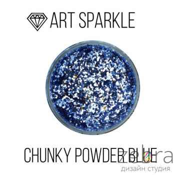 Глиттер крупный Chunky Powder Blue (50гр)