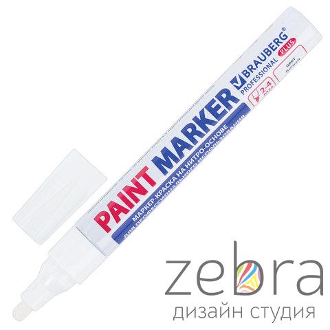 Маркер-краска BRAUBERG, лаковая (белый) 4 мм