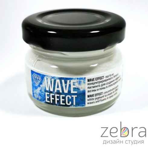 Паста "WAVE EFFECT", концентрат белый (25мл)