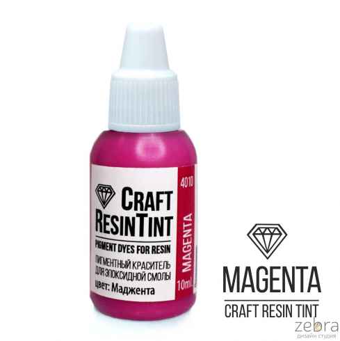 Краситель CraftResinTint, Magenta (Мадженто) 10мл