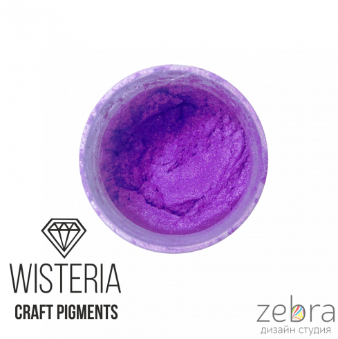 CraftPigments "Wisteria", Вистерия (25мл)