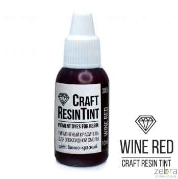 Краситель CraftResinTint, Vine red (Винно-красный) 10мл