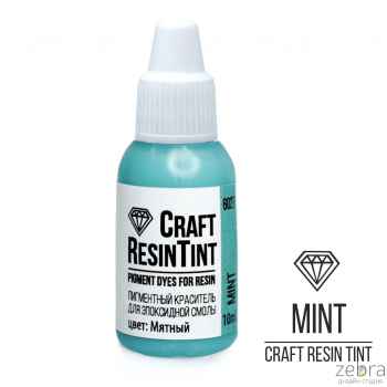 Краситель CraftResinTint, Mint (Мятный) 10мл