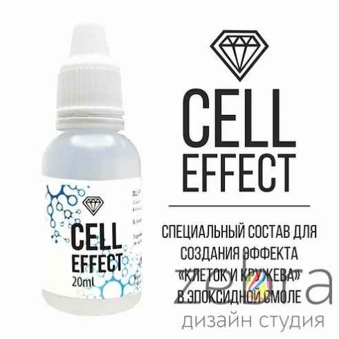 Специальная добавка "Cell effect" (20мл)