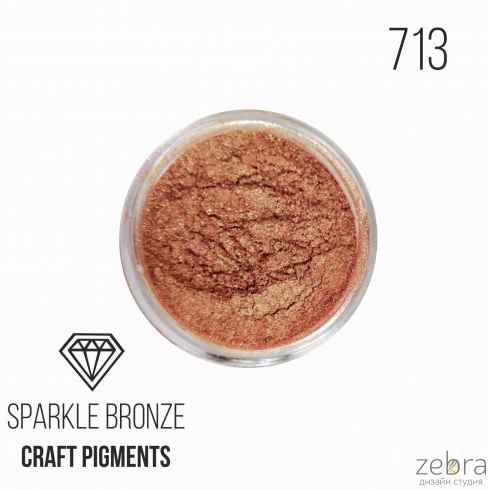 CraftPigments "Sparkle Bronze ", искрящаяся бронза, 25мл