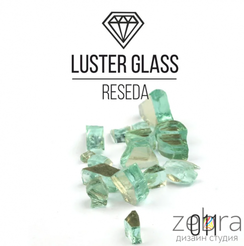 Стеклянная крошка LusterGlass Premium, Reseda (500 гр)