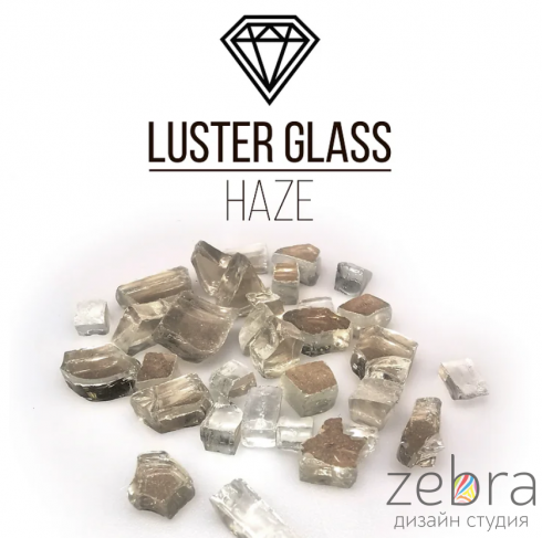 Стеклянная крошка LusterGlass Premium, Haze (500 гр)