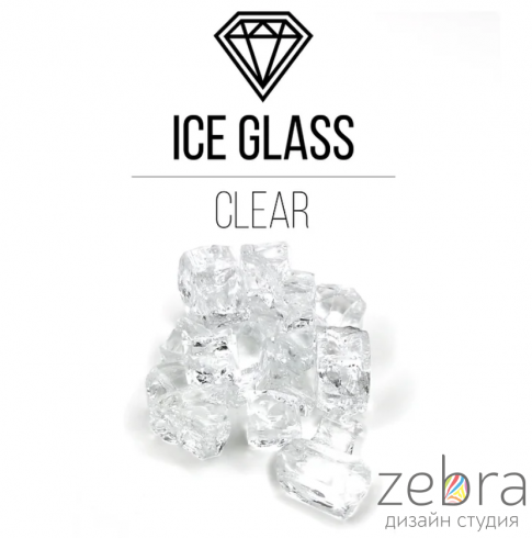 Стеклянная крошка Ice Glass, Clear (500 гр)