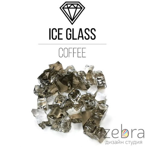 Стеклянная крошка Ice Glass, Coffee (500 гр)
