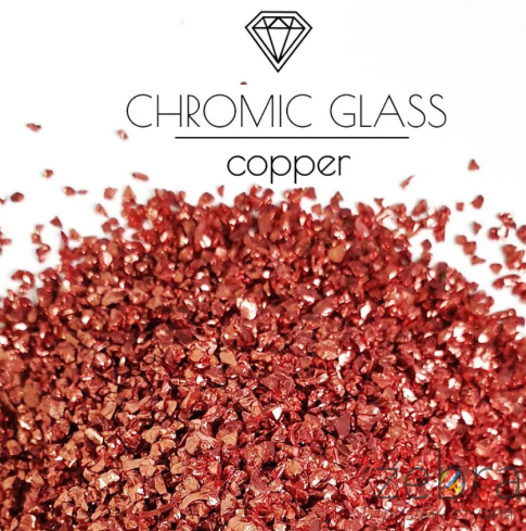 Стеклянная крошка Chromic Glass, Copper, 100 гр