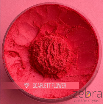 CraftPigments  "Scarlett Flower", Аленький цветочек (25мл)