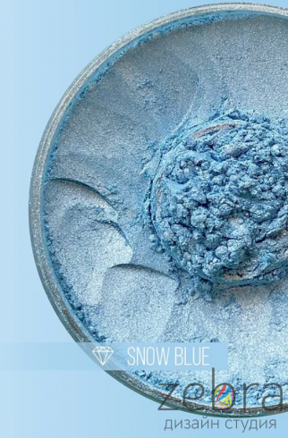 CraftPigments "Snow Blue", Снежная синева (25мл)