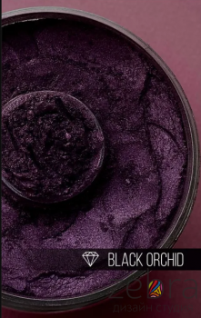 CraftPigments "Black Orchid", Черная орхидея (25мл)