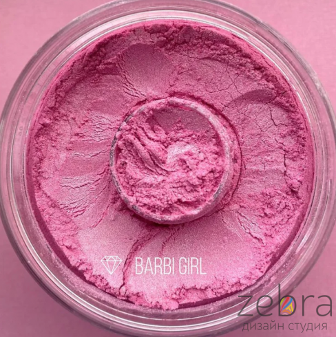 CraftPigments "Barbi Girl", Барби (25мл)