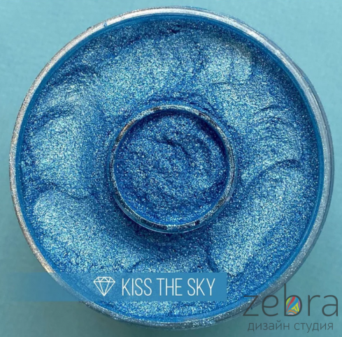 CraftPigments "Kiss the sky", Поцелуй неба (25мл)